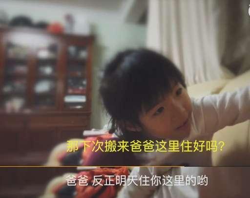妈妈爆料女儿尿床了视频,成长路上的小插曲