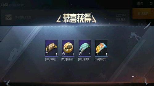 全网爆料光子更新视频,光子更新视频揭秘，全新内容与玩法抢先看！
