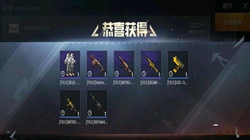 全网爆料光子更新视频,光子更新视频揭秘，全新内容与玩法抢先看！