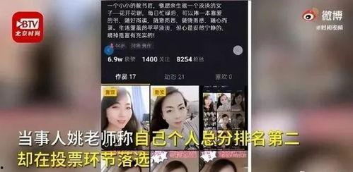 视频新闻爆料平台有哪些,盘点各大平台特色与优势