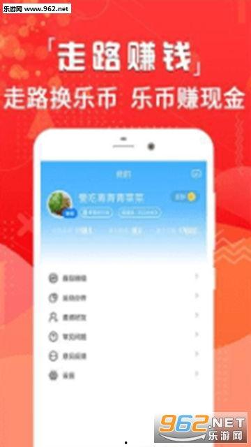 跑酷最新版本爆料软件,全新功能与玩法大曝光！