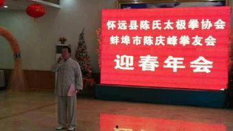 蚌埠今日头条最火爆料,真相究竟如何？”