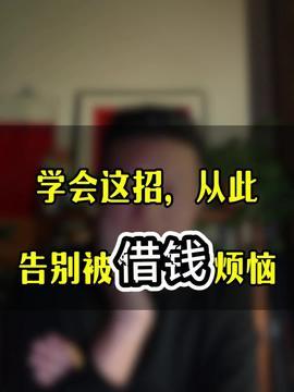 蚌埠今日头条最火爆料,真相究竟如何？”