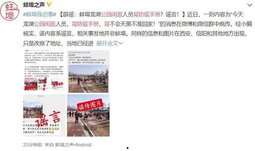 陕西今日爆料,聚焦热点事件，揭秘幕后真相