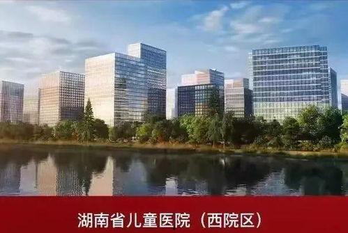长沙三甲医院最新爆料,揭秘医疗行业背后真相