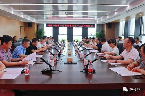 长沙三甲医院最新爆料,揭秘医疗行业背后真相