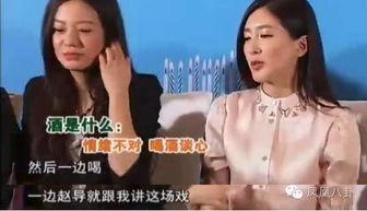 圈内八卦爆料赵薇,娱乐圈风云再起，揭秘她的神秘生活