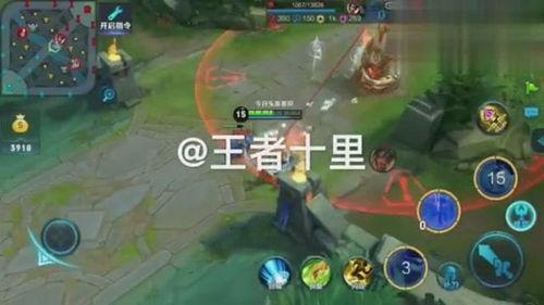 峡谷爆料诸葛亮视频