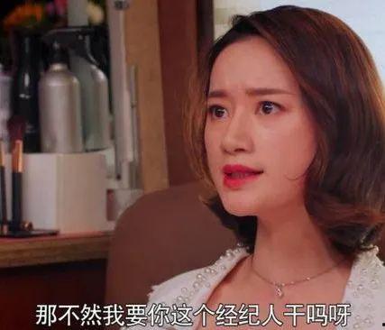 吃瓜娱乐圈八卦精,揭秘明星幕后故事