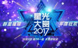 爆料冰点视频完整版,事件真相与背后故事深度剖析