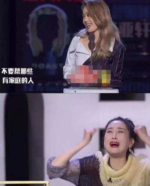 娱乐圈情感最新爆料,揭秘明星们的爱恨情仇