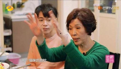 吴青峰妈妈爆料了吗视频,揭秘青峰成长背后的故事