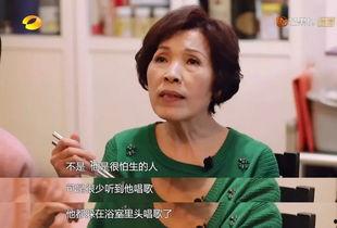 吴青峰妈妈爆料了吗视频,揭秘青峰成长背后的故事