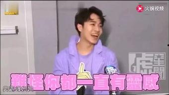 吴青峰妈妈爆料了吗视频,揭秘青峰成长背后的故事