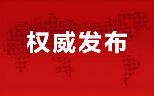 钟意转会爆料最新消息,揭秘潜在下家及转会细节
