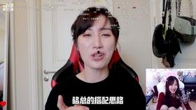 女子爆料骆歆视频大全集,揭秘背后真相与争议