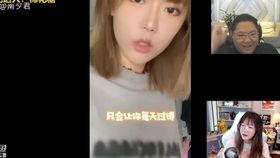 女子爆料骆歆视频大全集,揭秘背后真相与争议