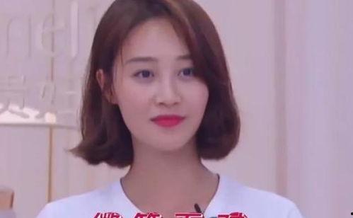 娱乐大爆料蓝盈莹,娱乐大爆料背后的真相揭晓