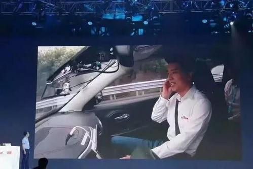 唐县大事件爆料视频,揭秘视频背后的惊人真相