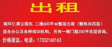 唐县大事件爆料视频,揭秘视频背后的惊人真相