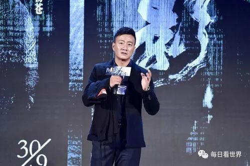 娱乐圈爆料某盛典的明星,精彩瞬间盘点