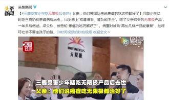 邯郸爆料小三案件最新,真相大白，正义终将到来