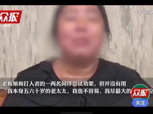 唐山打架爆料视频最新消息,事件升级，警方介入调查