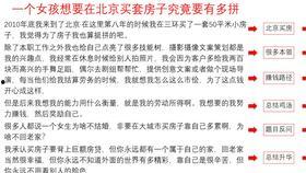 短视频爆料文案怎么写好,揭秘热门话题背后的故事