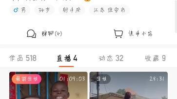 飞哥爆料视频在线观看,揭秘幕后真相，带你领略精彩瞬间