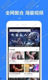仙源道院爆料视频最新消息,神秘事件揭秘，道院秘闻浮出水面
