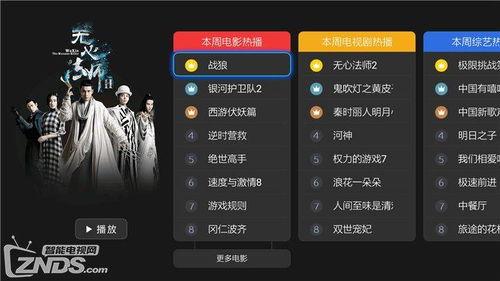 仙源道院爆料视频最新消息,神秘事件揭秘，道院秘闻浮出水面