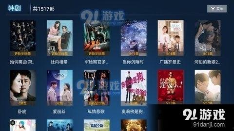 仙源道院爆料视频最新消息,神秘事件揭秘，道院秘闻浮出水面