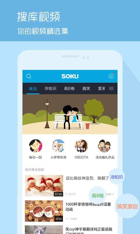 托尔小课堂爆料视频下载,揭秘视频下载背后的秘密