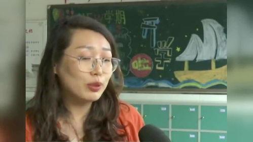小红老师爆料视频是真的吗,小红老师爆料视频真实性揭秘