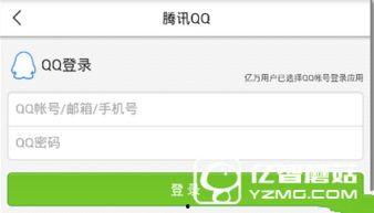 头条怎么爆料新闻,如何一手掌握热点动态