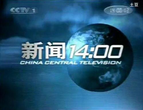 爆料新闻用的bgm,揭秘热门事件背后的bgm之谜