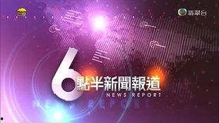 爆料新闻用的bgm,揭秘热门事件背后的bgm之谜