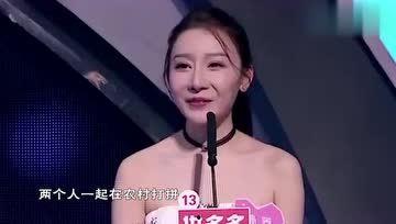 娱乐吃瓜女二号颜值高,颜值爆表！娱乐圈吃瓜女二号成焦点