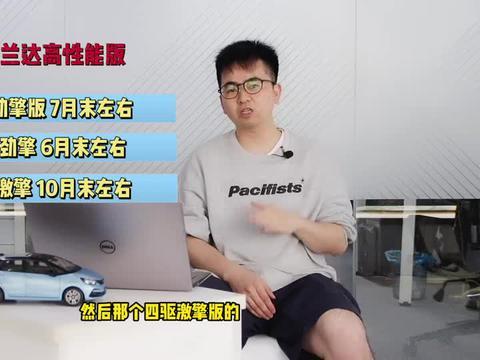 说唱巅峰赛最新爆料视频,精彩对决即将上演，一触即发！