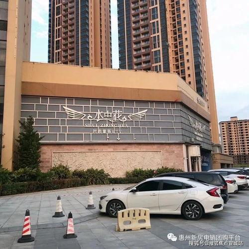 爆料惠东海伦堡事件视频,视频揭露惊人真相