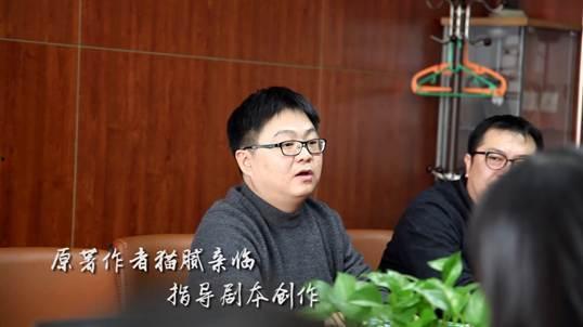 秦锋爆料林先生视频播放,揭秘背后惊人真相