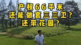 青城山养老爆料事件视频,揭开养老院背后的惊人真相