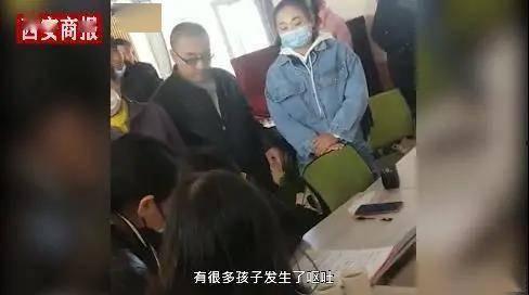 家长爆料食堂视频大全播放,食堂视频大全揭露校园饮食真相