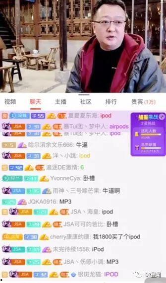 幺哥最新爆料,娱乐圈最新爆料大揭秘！
