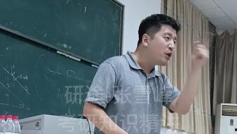 张雪峰爆料综艺视频大全,揭秘娱乐圈幕后真相