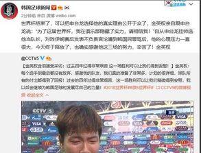 王艺博的爆料新闻,揭秘娱乐圈惊人内幕