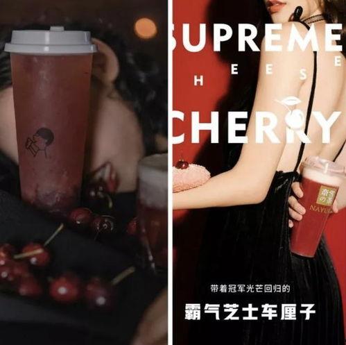 奈雪最新爆料事件,揭秘网红奶茶背后的真相