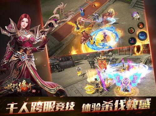 cg手游最新爆料是什么,神秘新IP即将亮相，游戏玩法颠覆想象