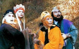 湿咸西游记在线观看,穿越奇幻之旅，在线解锁奇遇记