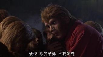 湿咸西游记在线观看,穿越奇幻之旅，在线解锁奇遇记